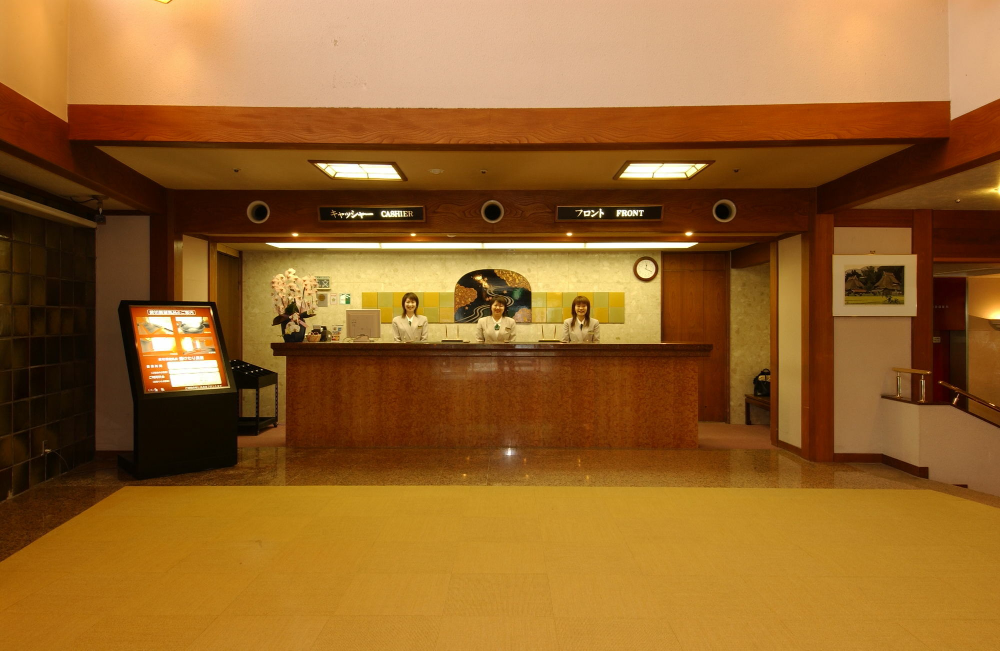 Hotel Harataki à Aizuwakamatsu Extérieur photo